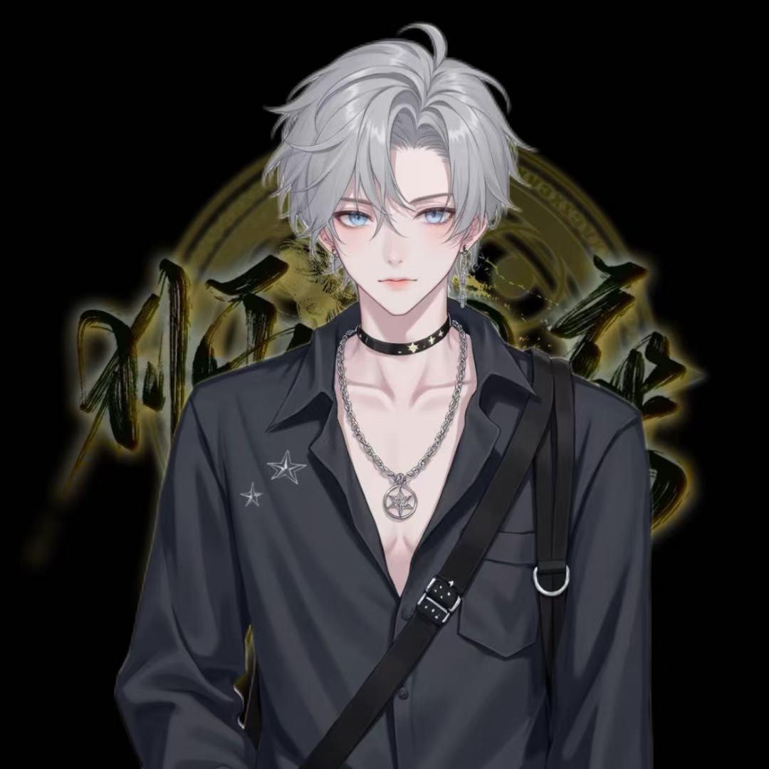 s.闲鱼♏️