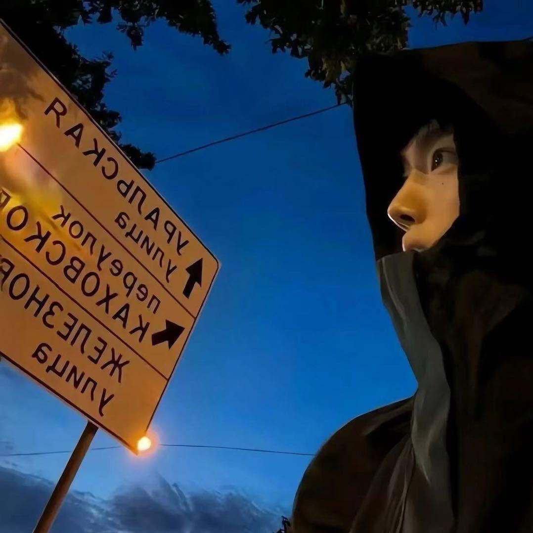 ۣۖʲۣᵢۣۖᵃ先生ۣۖ₁¹₁⁹🦂