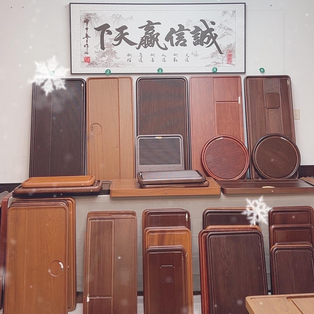 三月茶盘厂茶空间