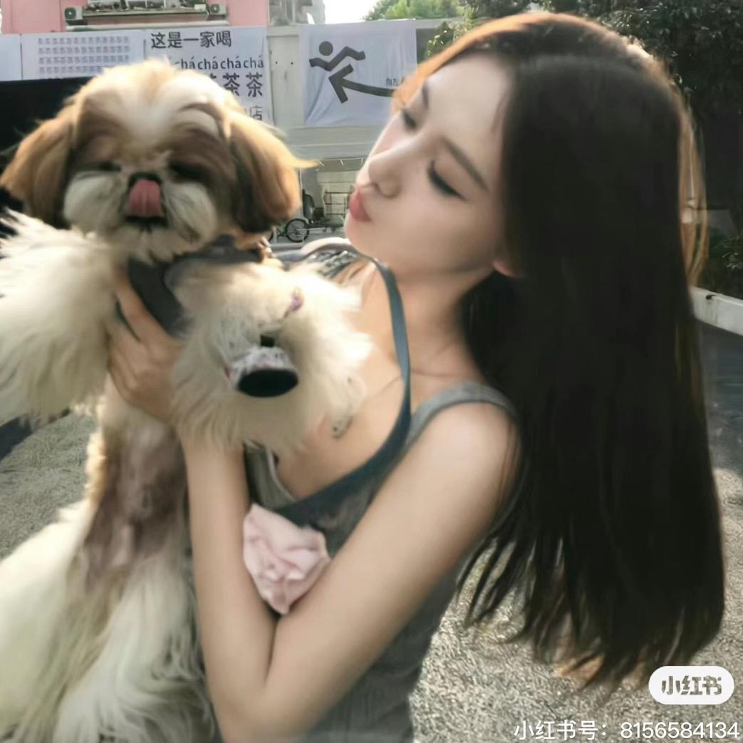 烨烨