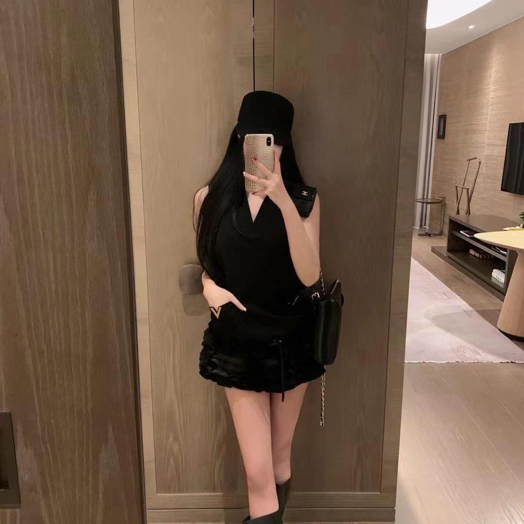 vvu
