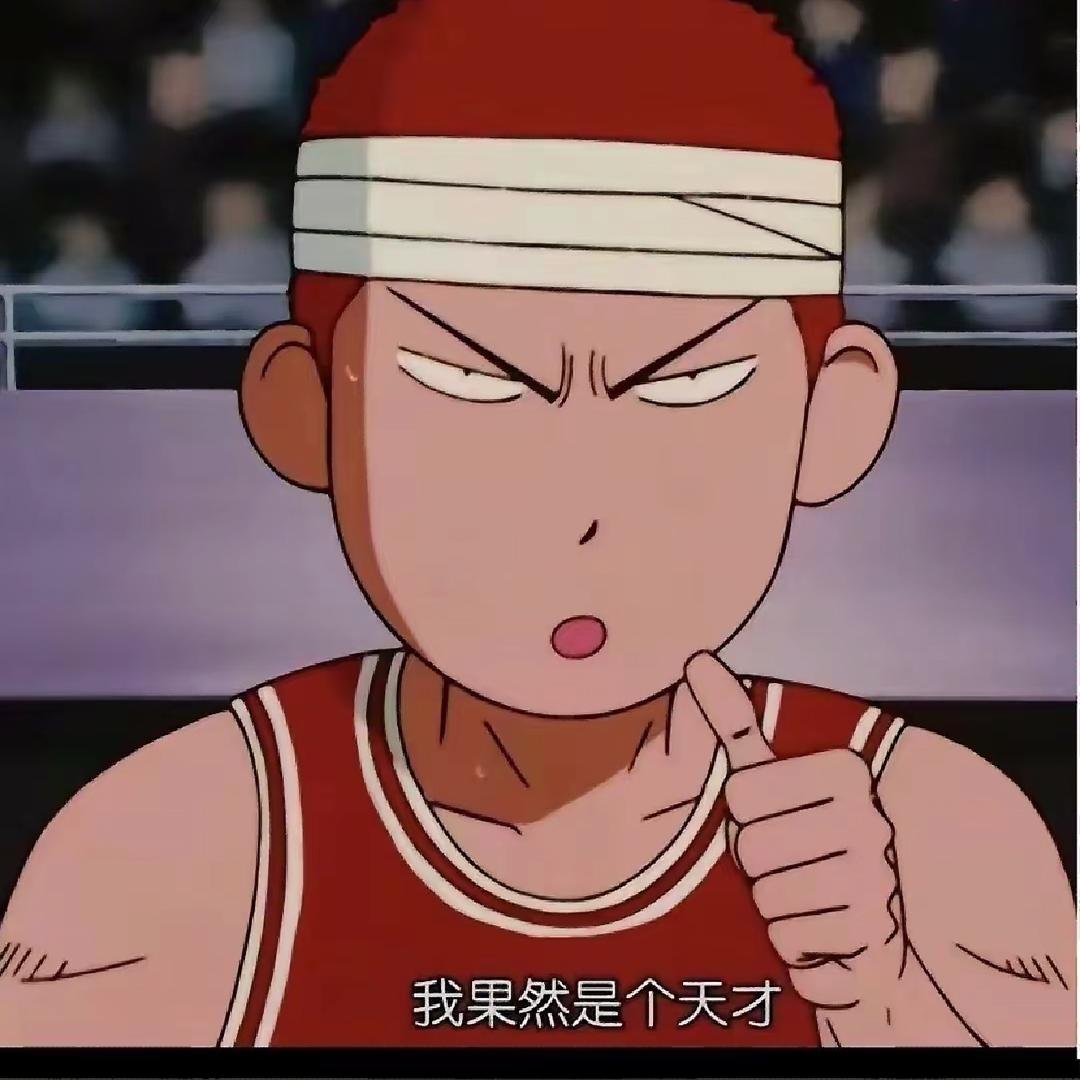 教练'我想打篮球