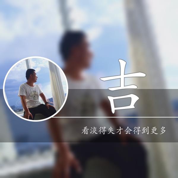 阳光灿烂