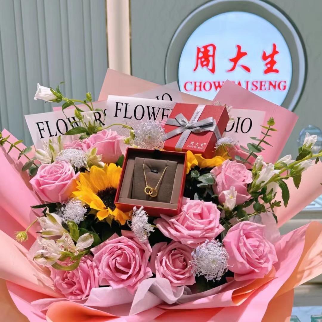 周大生小姐姐