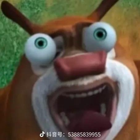 来财（三角洲行动）