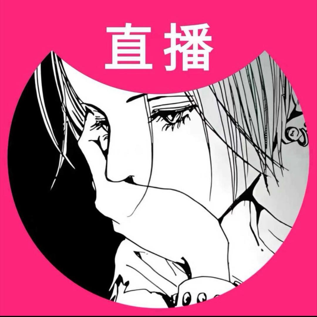玥玥儿～