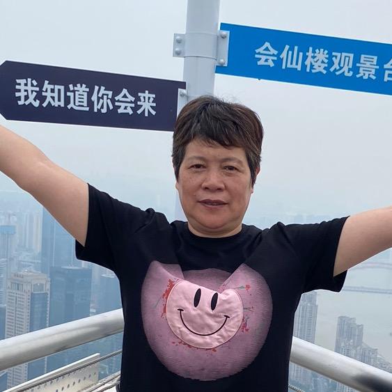 陈爱萍🇨🇳🌙月