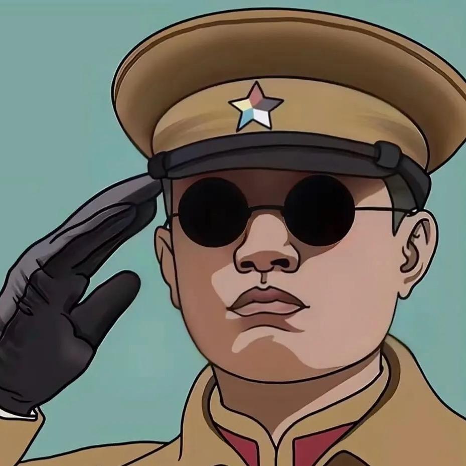 好运加满