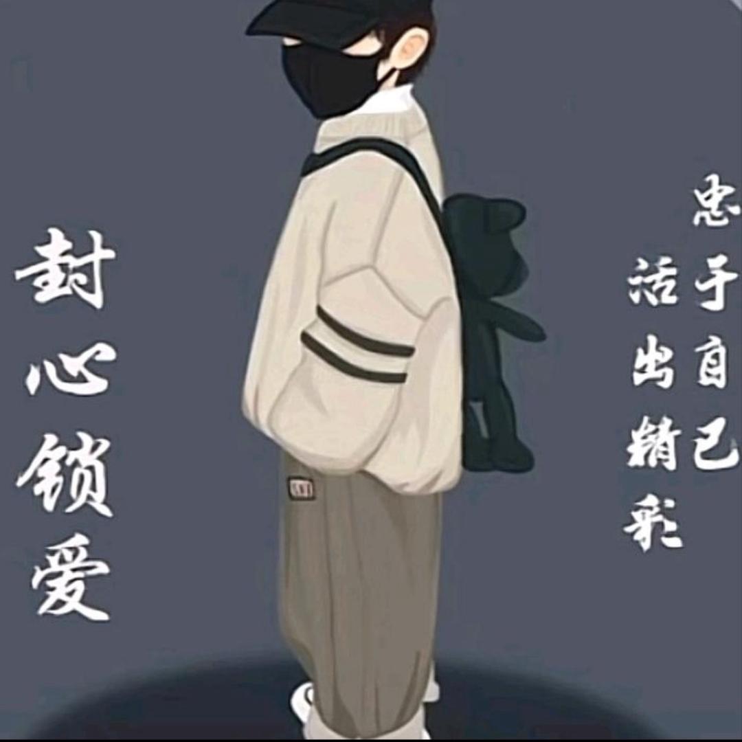 佛系
