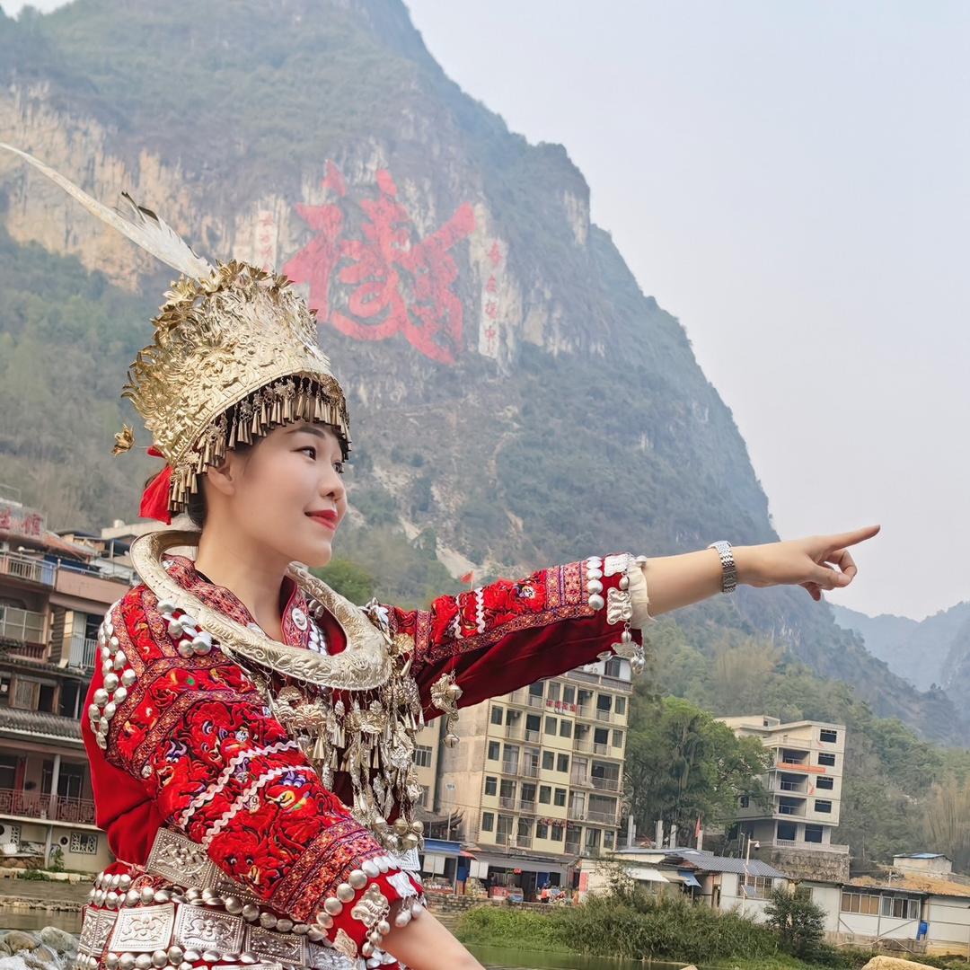 巴马长寿村小翠