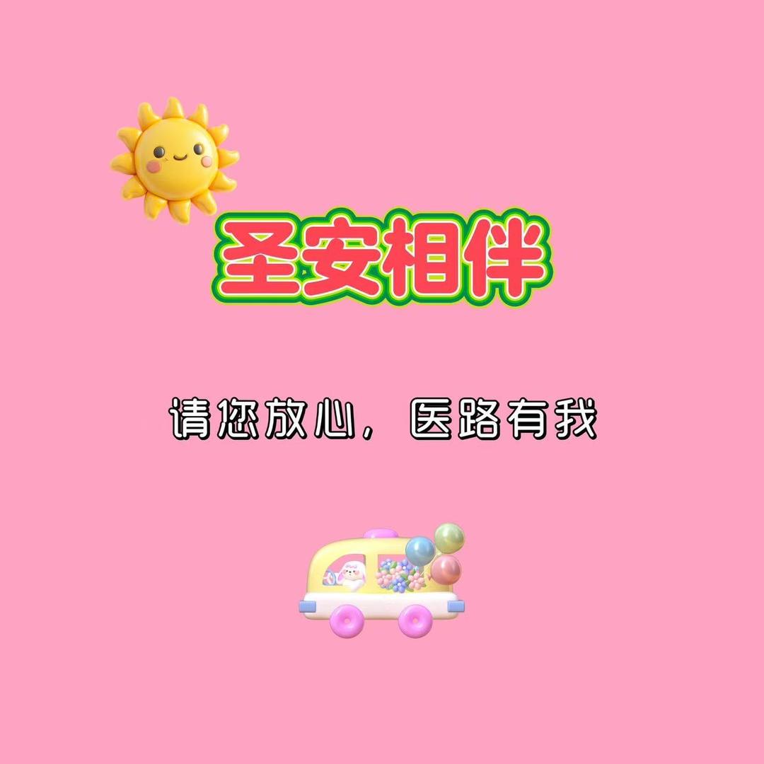 peizhen54321