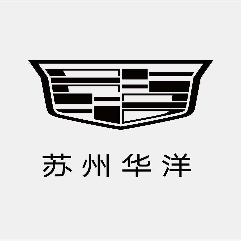 苏州华洋凯迪IQ纯电