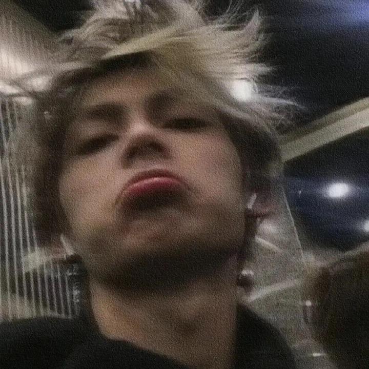 东格玛