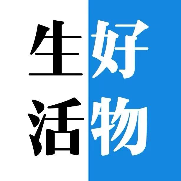 康润平家居生活旗舰店