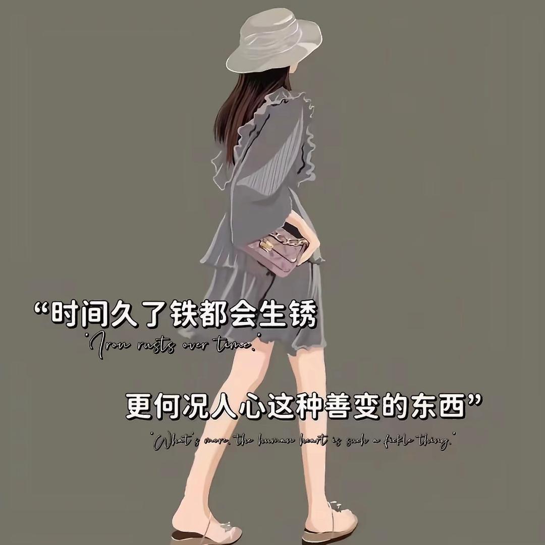 💞乖ღ᭄不如野꧔ꦿ᭄💞