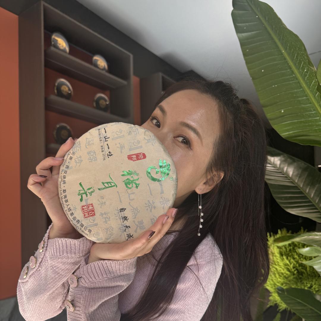 良茶甄选