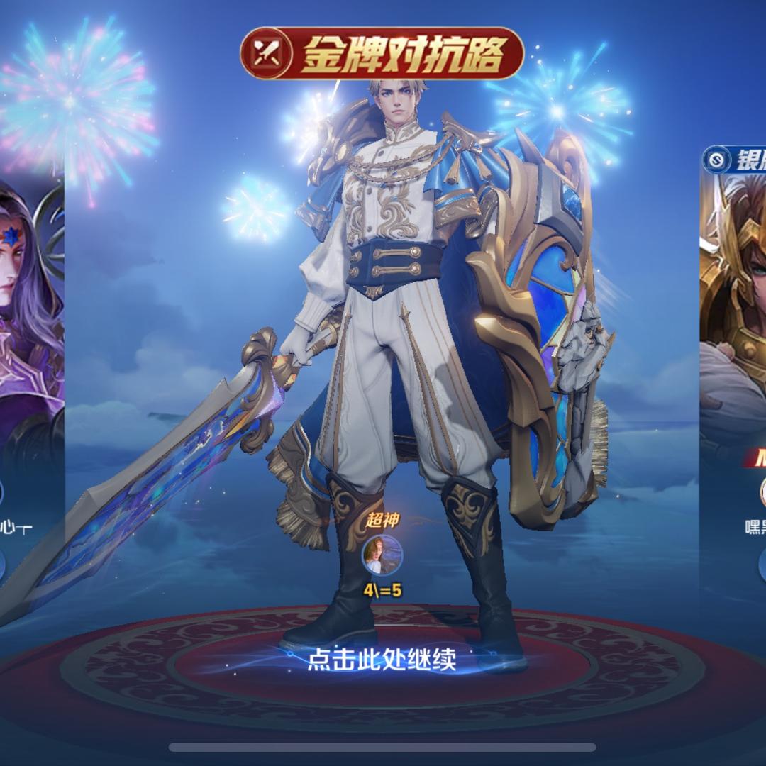 。