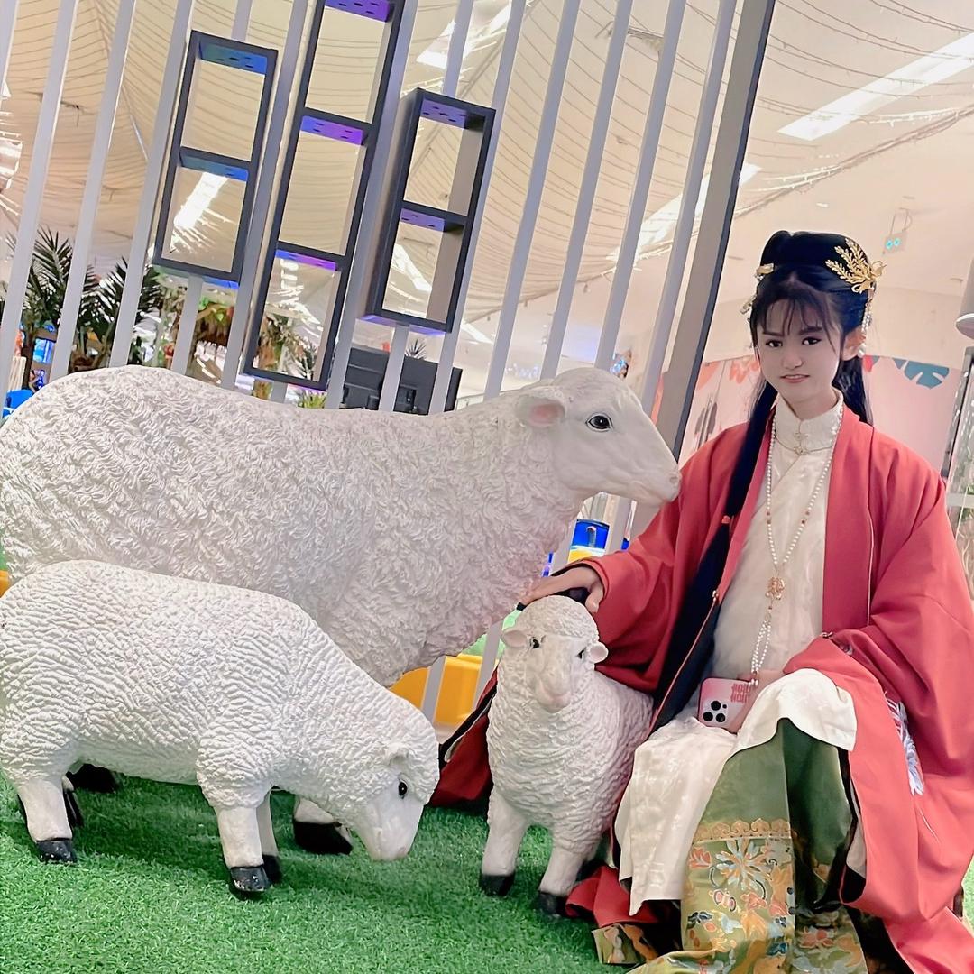 娘子