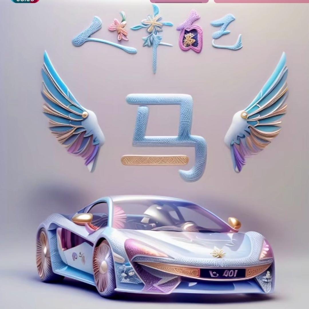 麻栗坡县博胜伟业地产