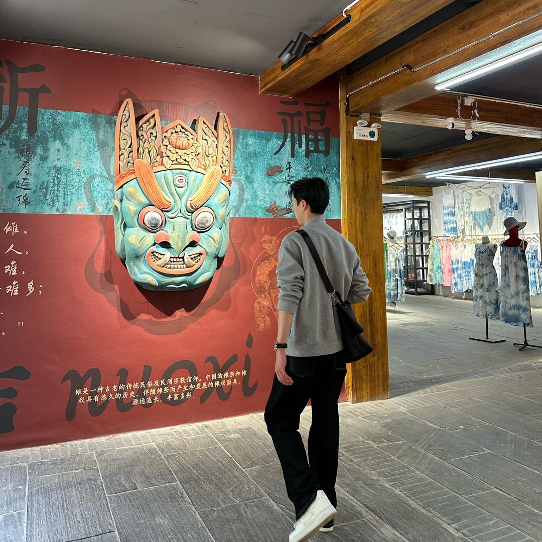 悠悠悠然