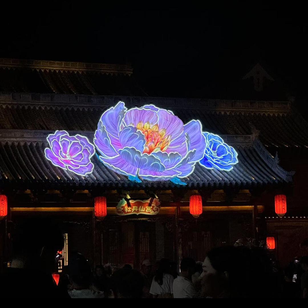 风雨兼程