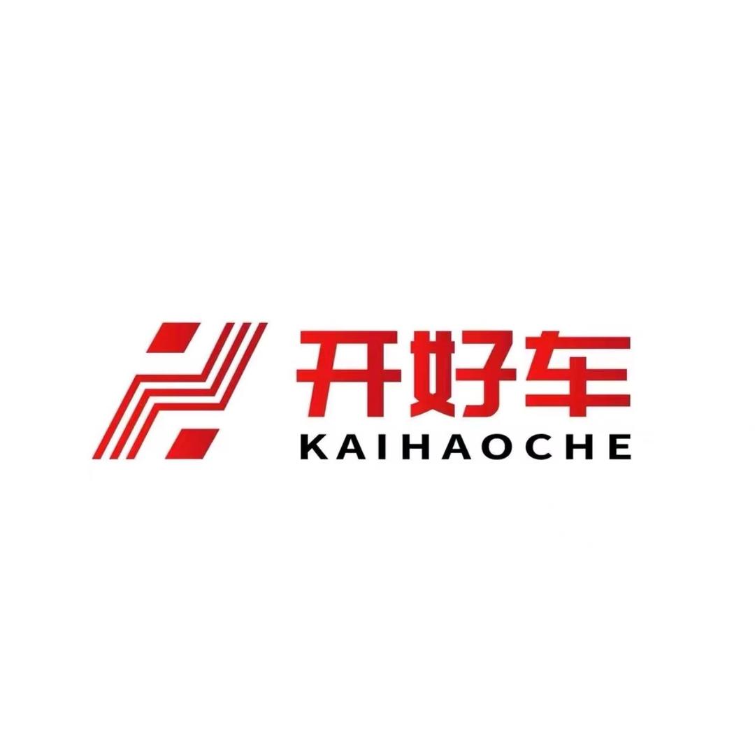 @武汉开好车