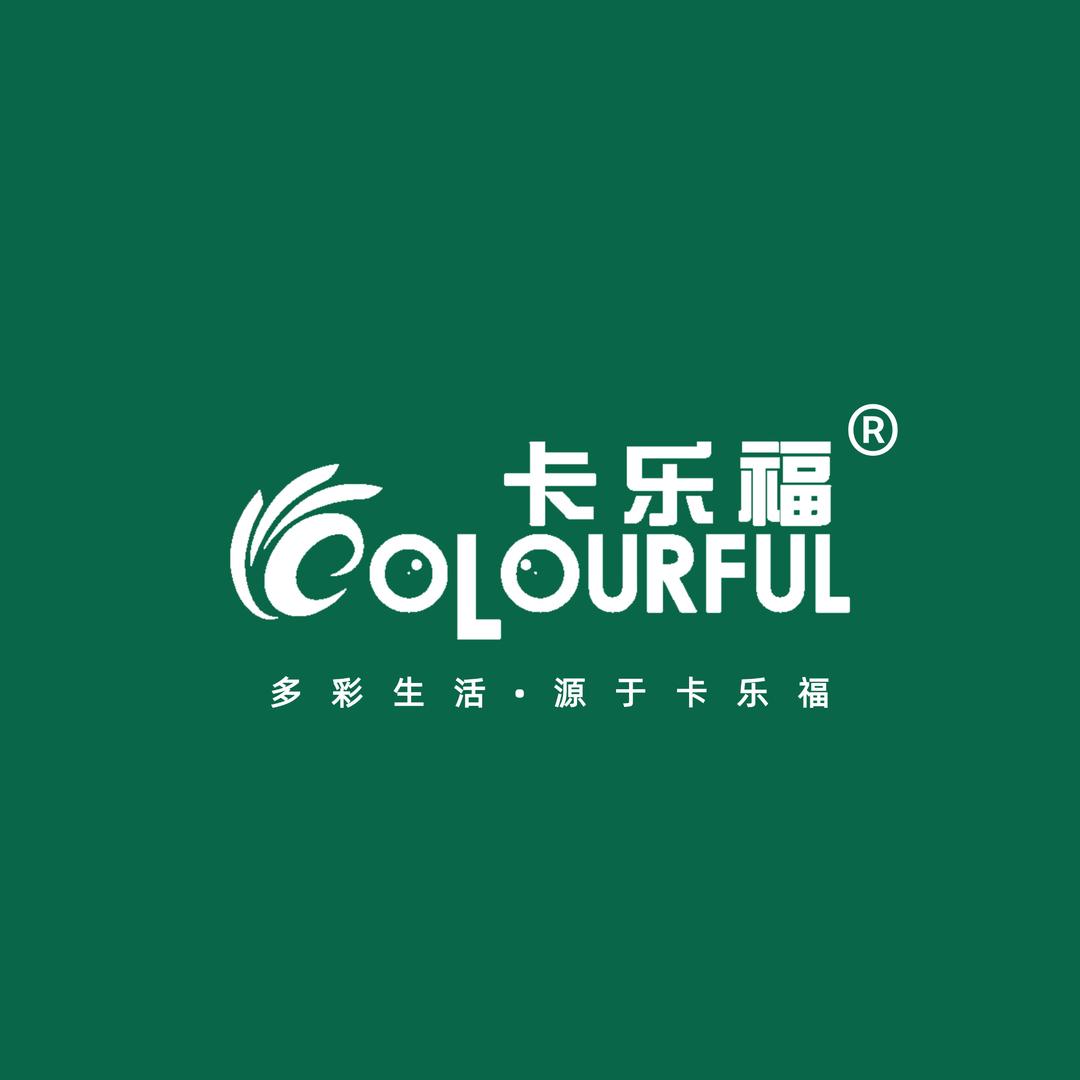 临沂卡乐福工具有限公司