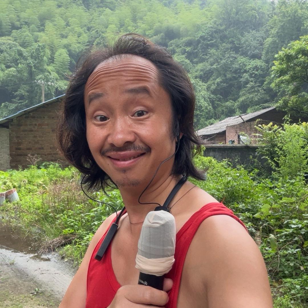 苗疆小李哥（走出大山）