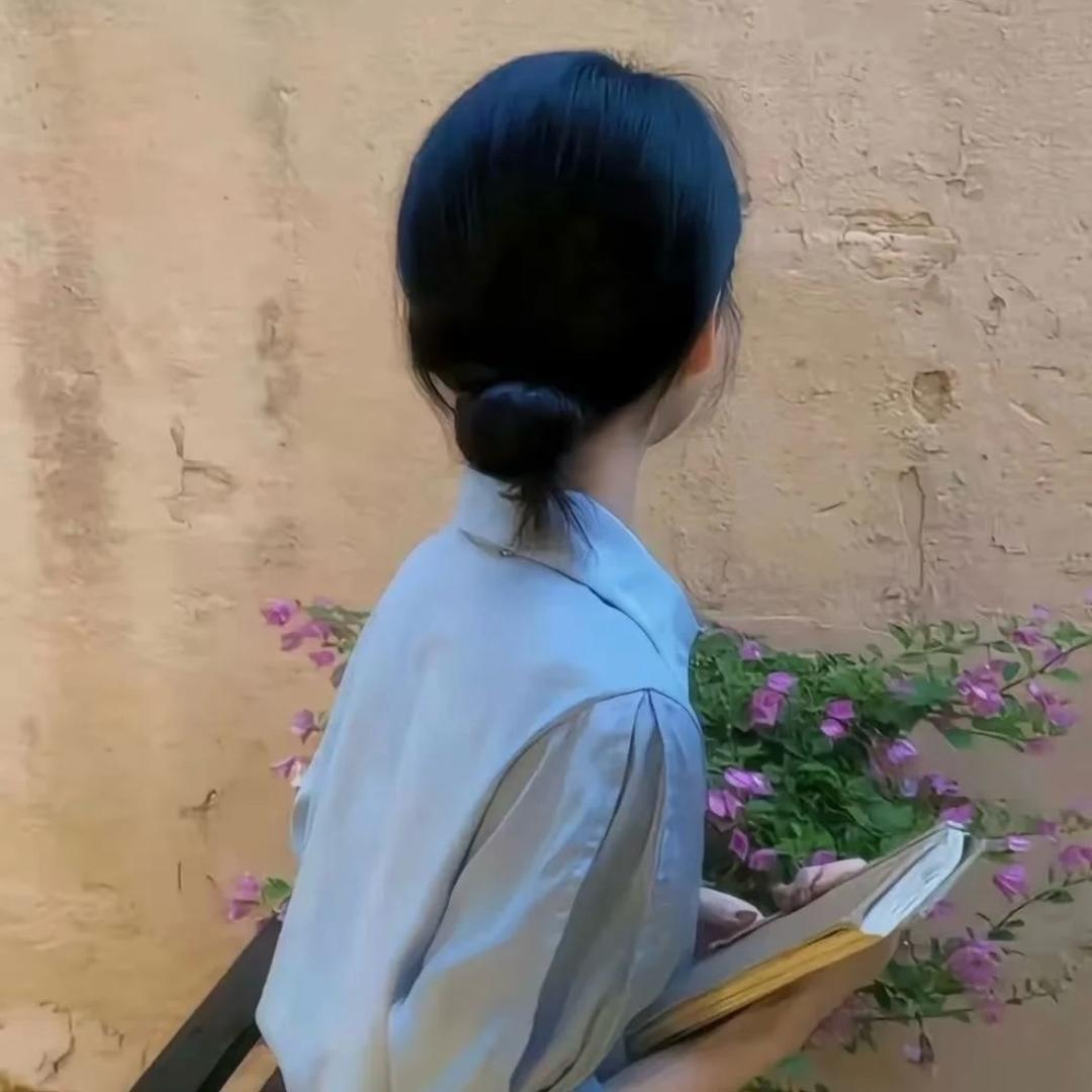 荼靡