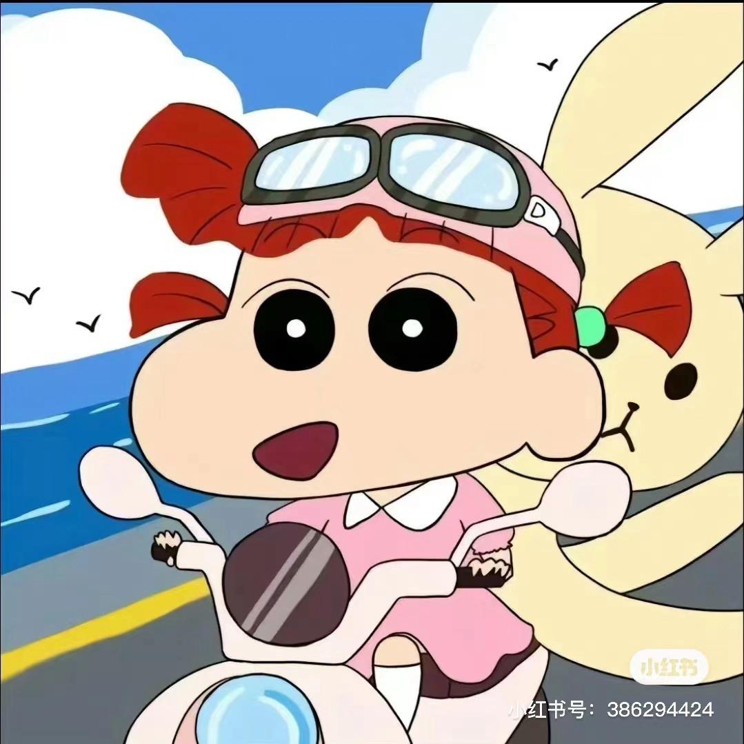 蜡笔小葵