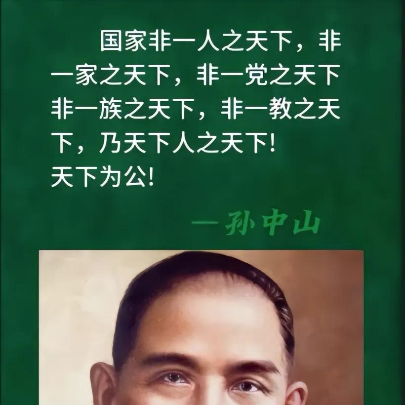 修行者