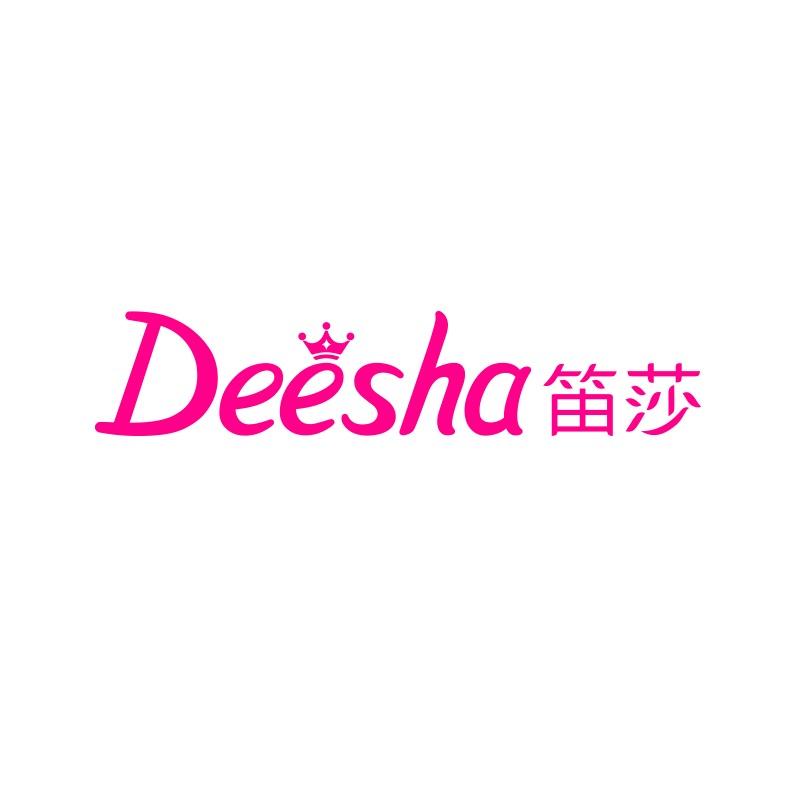 笛莎DEESHA酷哩酷哩儿童服饰专卖店