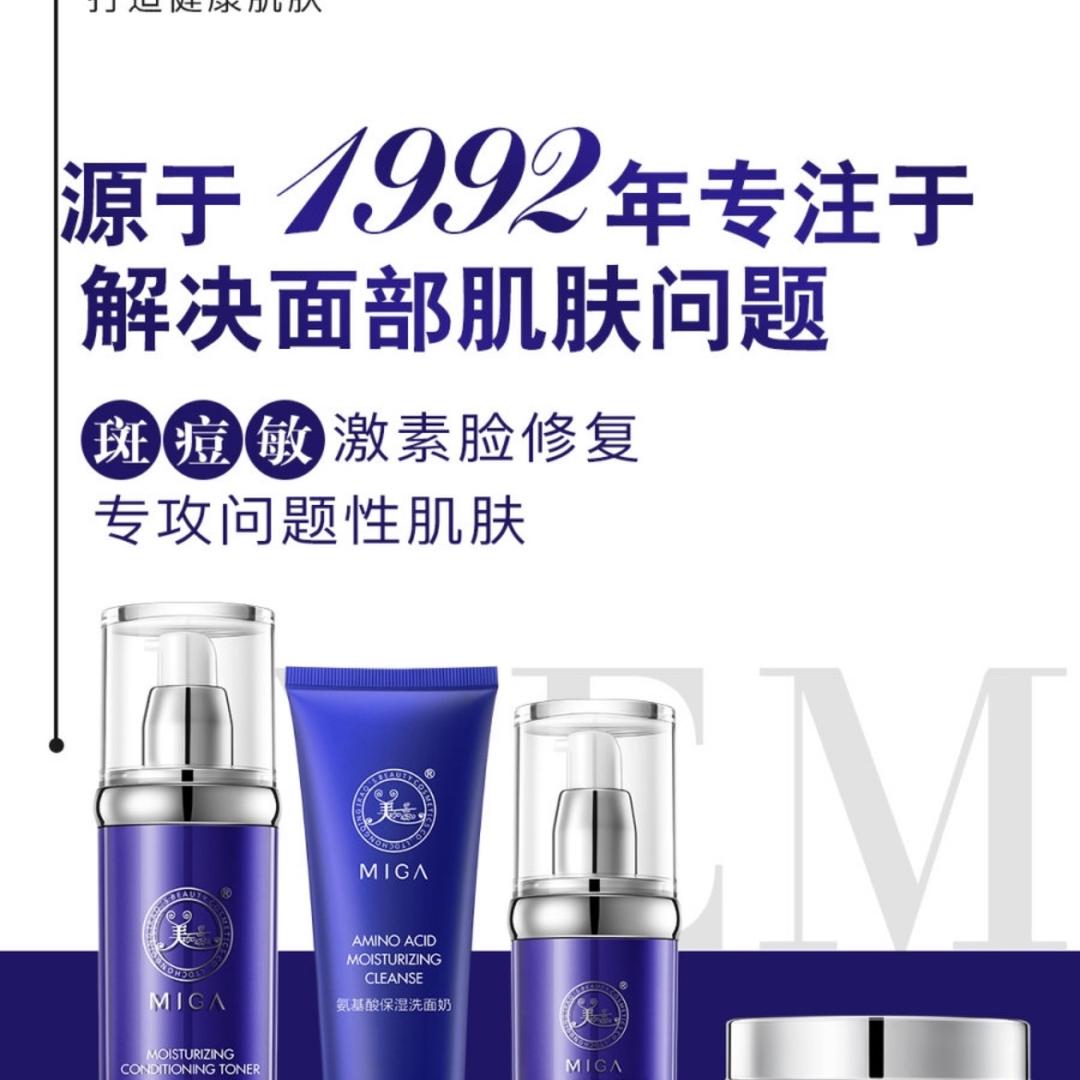 彭山区玉颜阁美容店