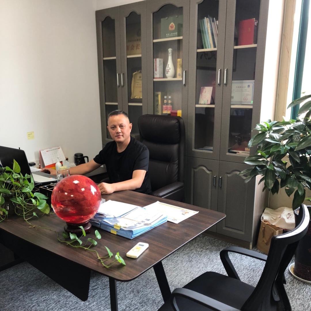 🇨🇳温馨港湾🇨🇳