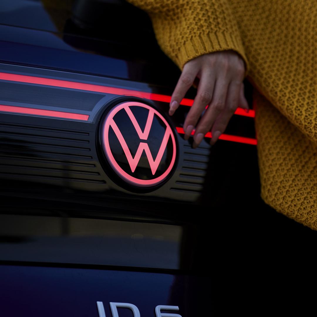 青海物产上汽大众新能源