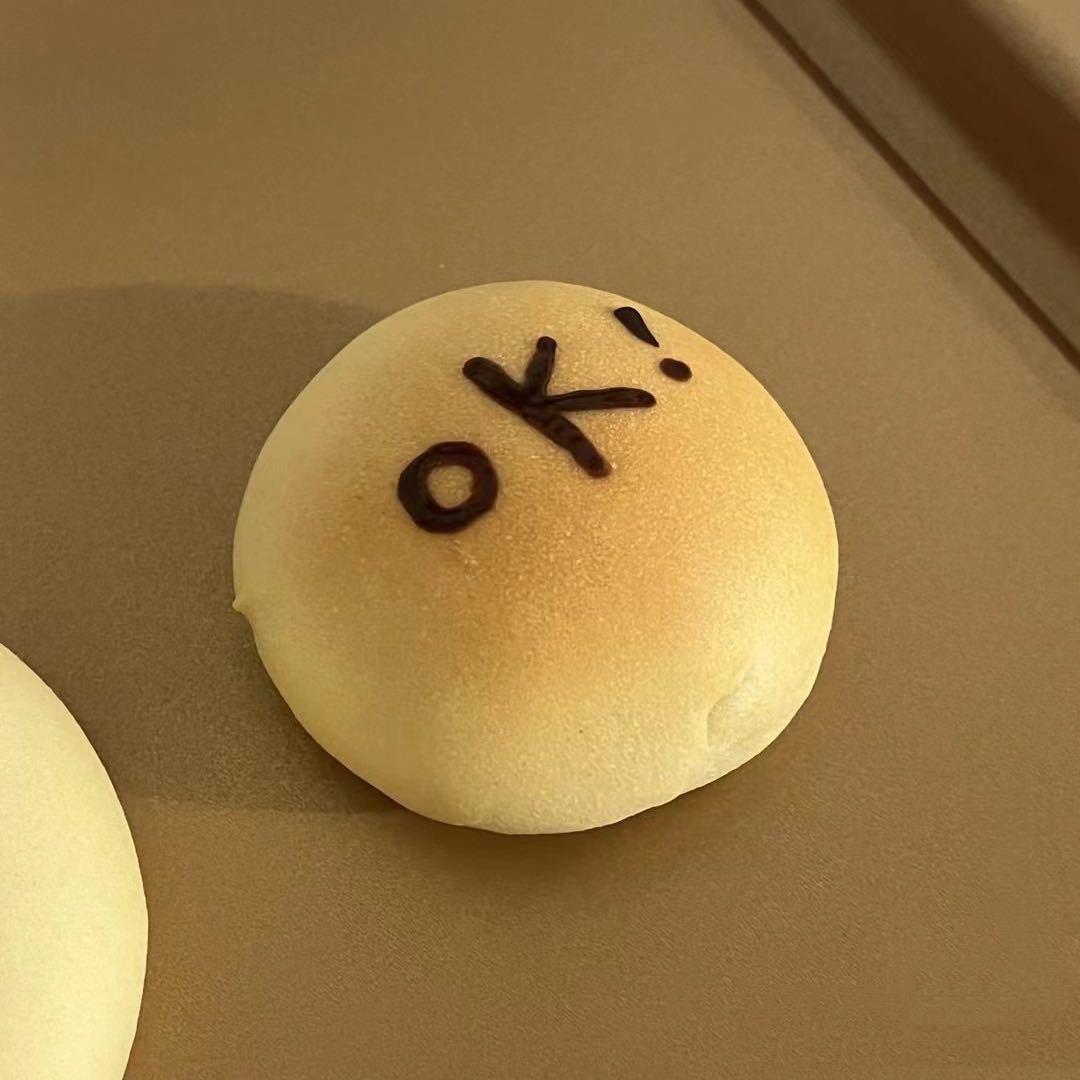 i 面包的超人之biu