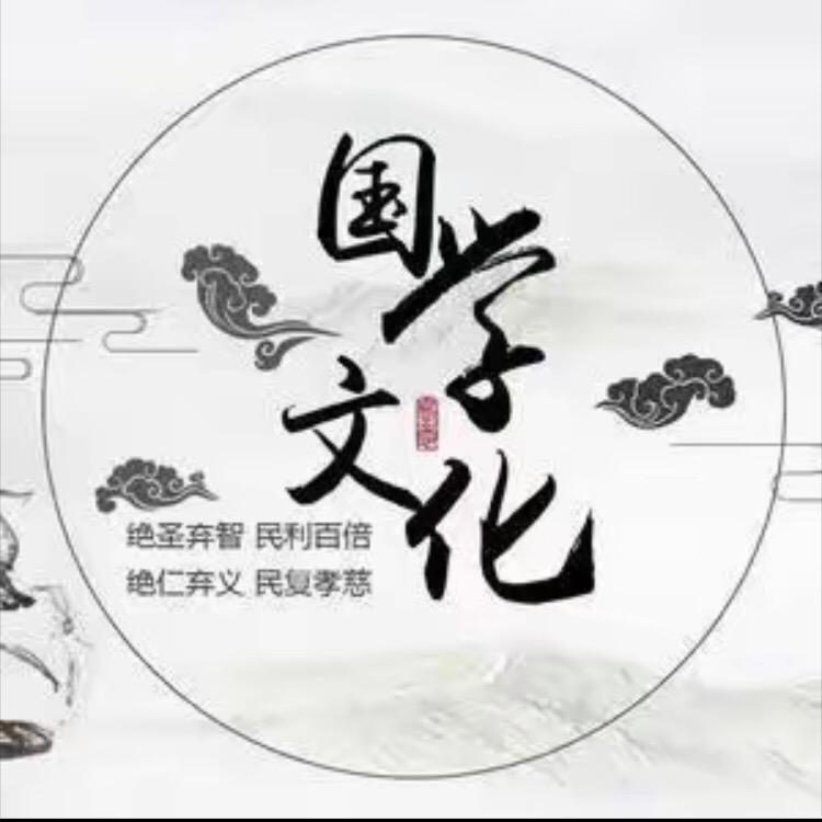 梵圆讲兔🐇