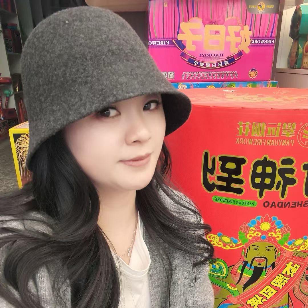 花开烟散