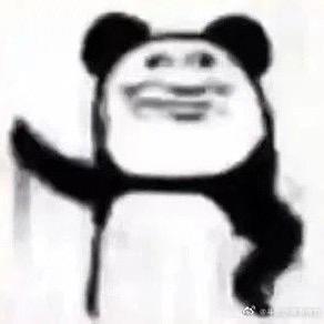 果酱熊猫猫