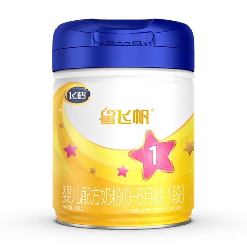 潼潼宝贝母婴店