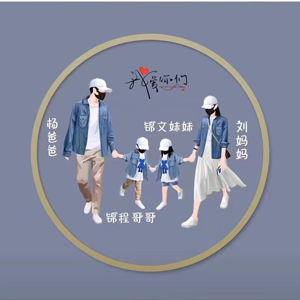 🌈🃏🃏还要我怎样