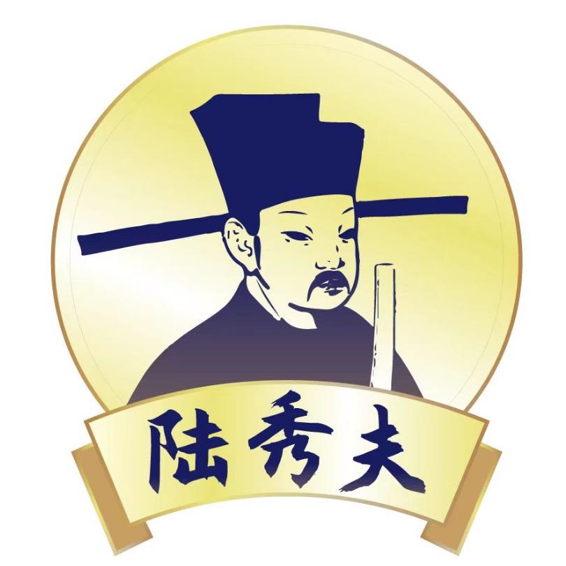 秀夫故里左相食品专卖店