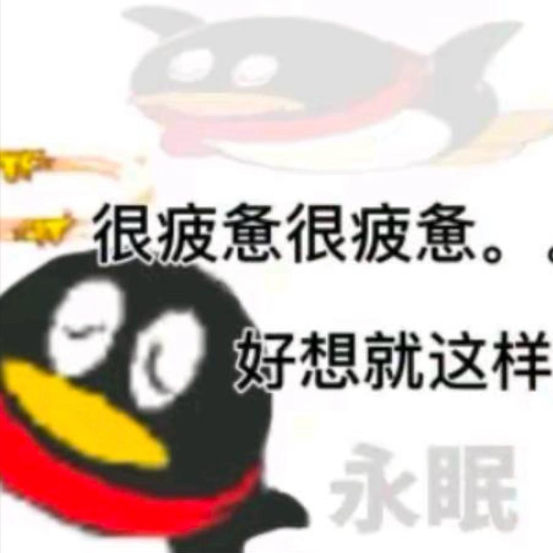 想多点好睡眠