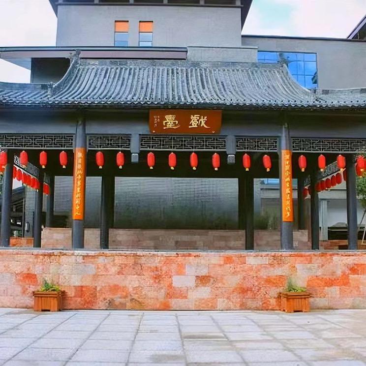 温汤古井泉街戏台