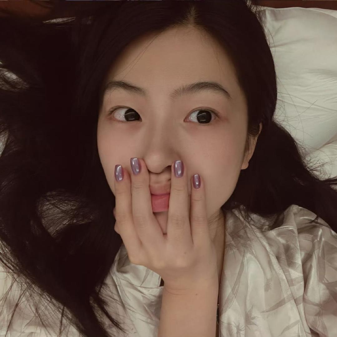 睡个好觉