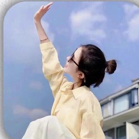 余生就此、