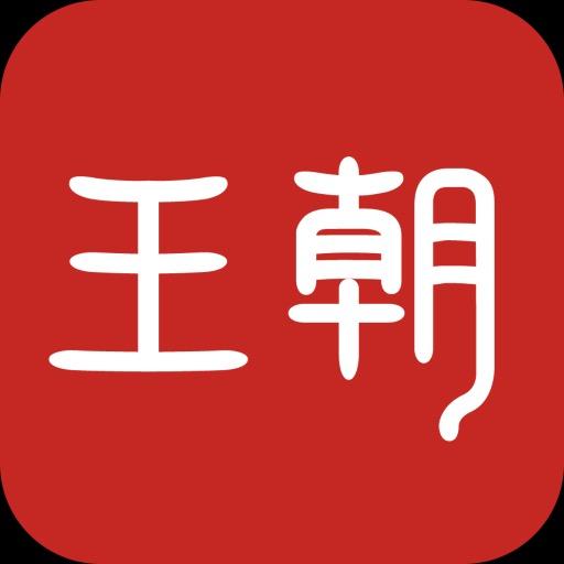 比亚迪王朝｜宁夏银迪4S店