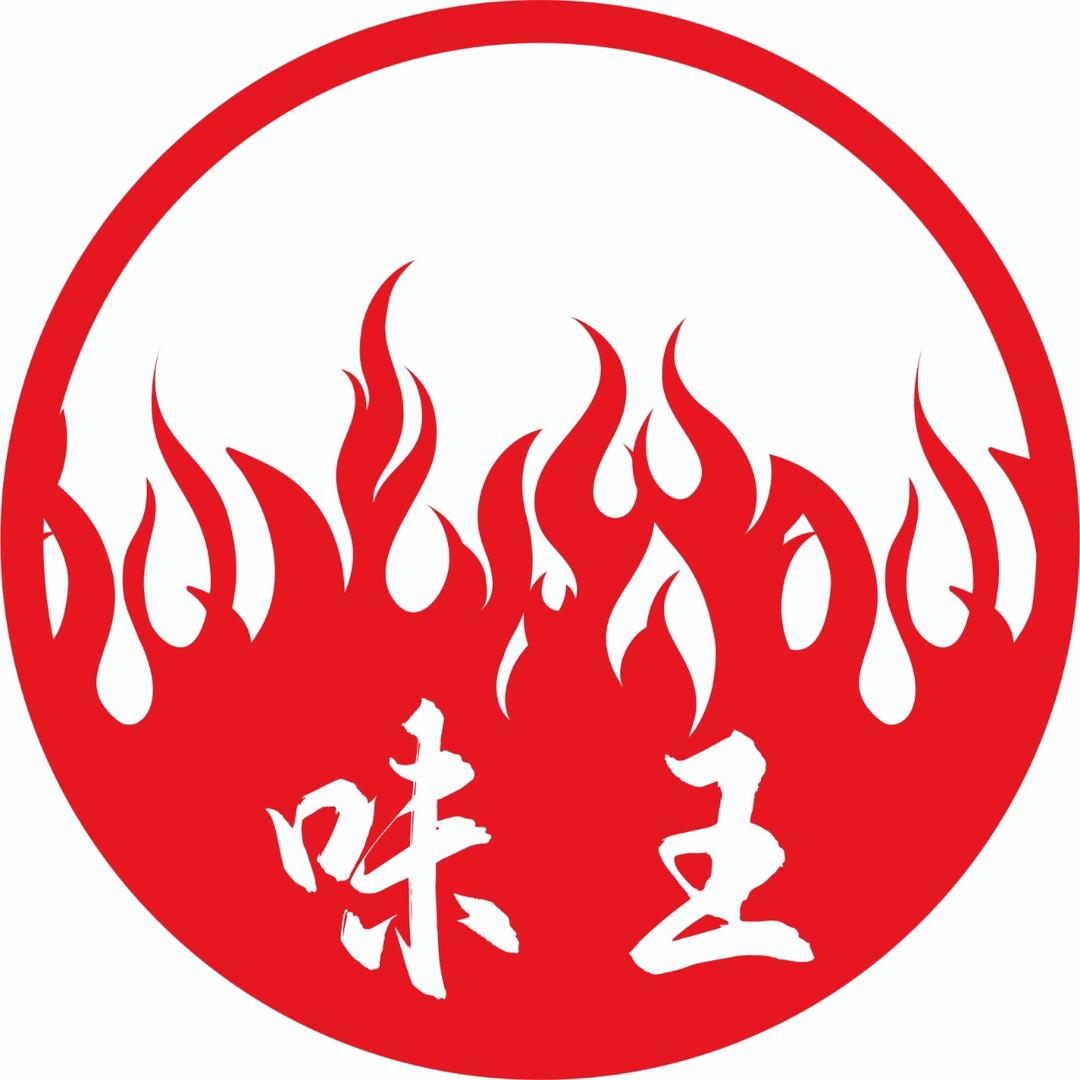 朱大厨辣椒炒鸡