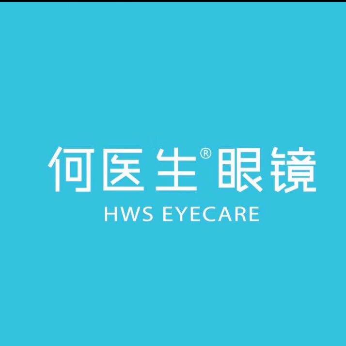 何医生眼镜公园道店