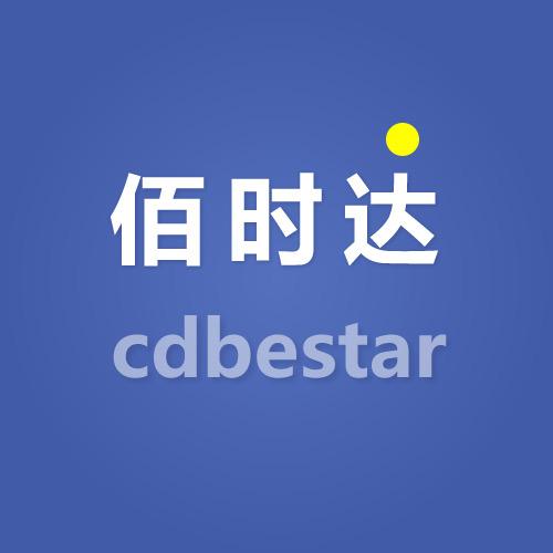 成都佰时达商务服务有限公司